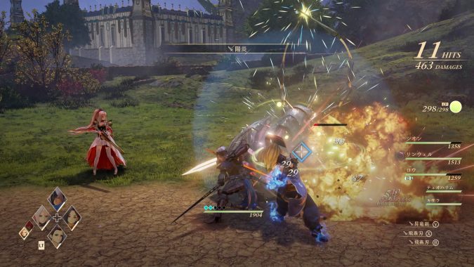 How to Get All Titles In Tales of Arise
